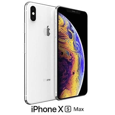 IPhone Xs Max, Б/у, 256 ГБ, Белый