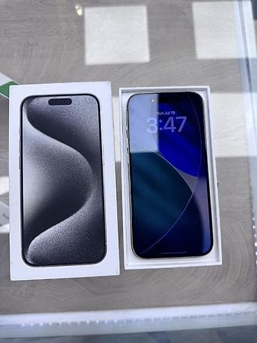 IPhone 15 Pro, Б/у, 256 ГБ, White Titanium, Коробка, 86 % — 4