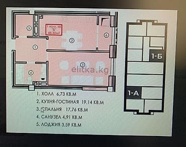 1 комната, 52 м², Боконбаева/Уметалиева Элитка, 16 этаж, ПСО (под самоотделку)