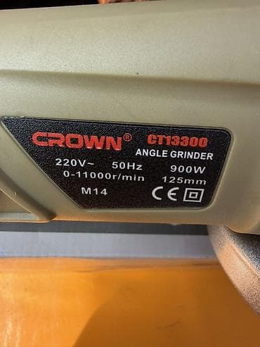 Инструменты: Угловая шлифмашина (болгарка) CROWN CT13300 Технические — 3