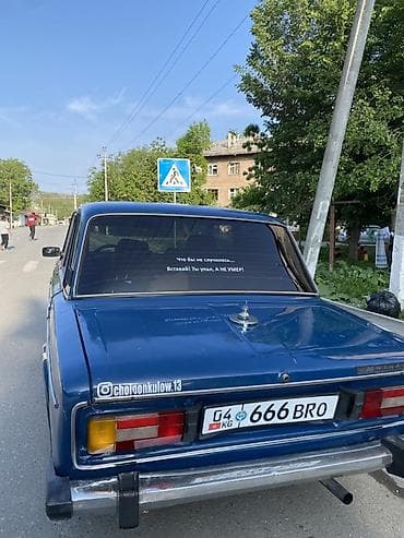 лобовое стекло ваз 2107 бу: ВАЗ (ЛАДА) 2106: 2003 г., Седан — 1