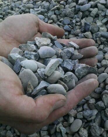 купить суперфосфат 50 кг: Щебень Крупный мелкий для засыпки Бесплатная доставка КамАЗ Зил — 3
