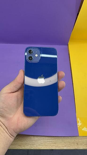 айфон 16 цена в бишкеке: IPhone 12, Б/у, 128 ГБ, 92 % — 10