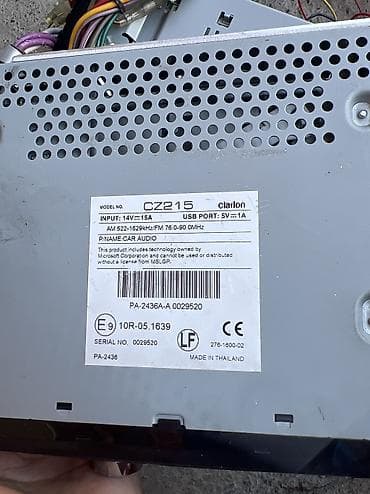 смарт часы с gps для детей: Б/у, 1-DIN — 2
