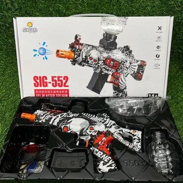 бинокль игрушечный: Арбизный детские автоматы игрушки 💯 — 1