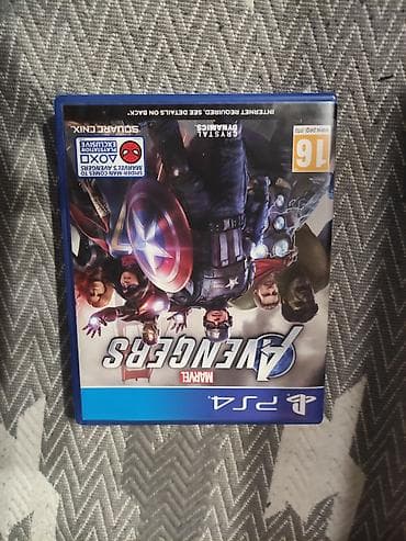 Видео оюндар: Avengers— лицензированное издание для PlayStation 4 (PS4) — 1