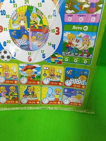 quick push pop it: Плакат игрушка музыкальная время времена года🕚 Комплектация товара — 4
