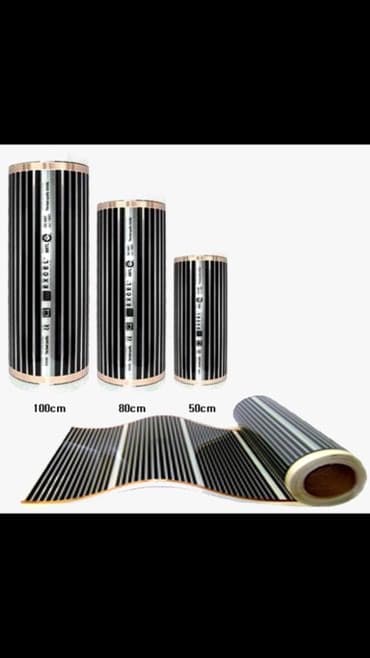 Продаю Теплый пол плёночный!!! Метровый Корея 370 сом метр погонный