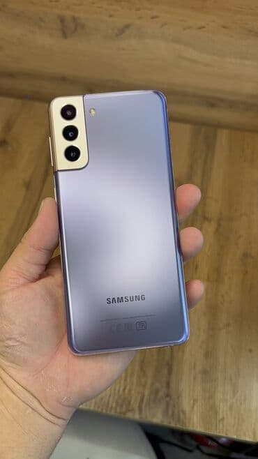 16 про цена бишкек: Samsung Galaxy S21 Plus, Б/у, 256 ГБ — 2