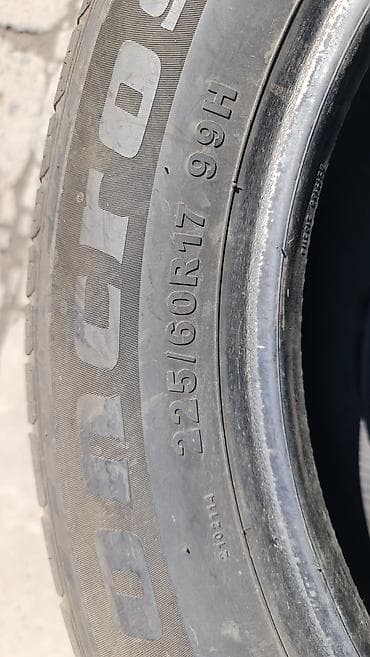 Шины: Шины 225 / 60 / R 17, Лето, Пара, Легковые, Roadboss — 2