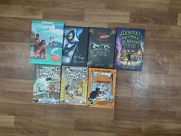 solutions elementary: ОЧЕНЬ СРОЧНО ПРОДАЮ!!! Продаю книжки для детей. Все они очень — 1