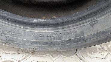 шины 225 65 r17: Пара автомобильных шин летнего типа EuroWinter Характеристики: - — 3