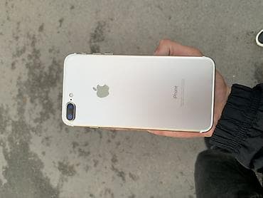 IPhone 7 Plus, 128 ГБ, Золотой, Зарядное устройство, 98 %
