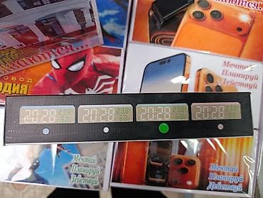 Часы для дома: Настольные/настенные электронные часы с будильником, термометром и — 5