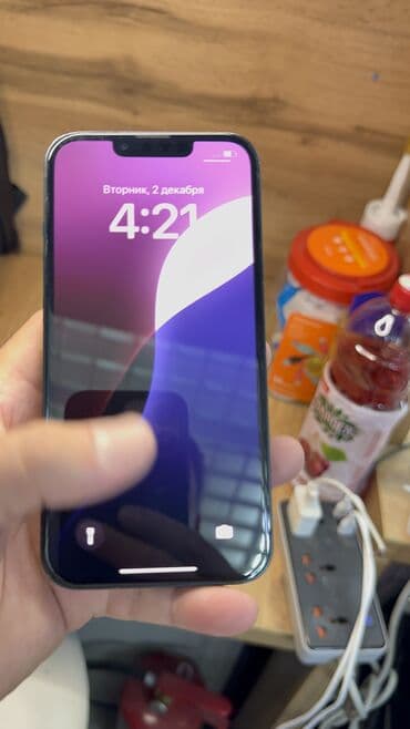 микрофоны игровые: IPhone 13, Б/у, 256 ГБ, 79 % — 14