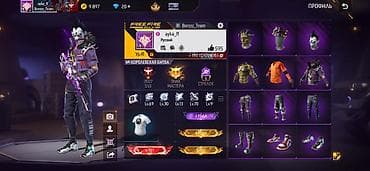 серебро продаю: Игровой аккаунт Free Fire - Уровень профиля: 41 - Ник: ayka_ff — 1
