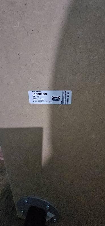 Мебель: Стол IKEA LINNMON + регулируемые опоры — 3