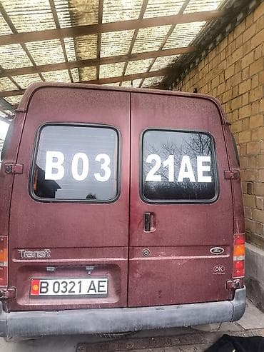 кпп гольф 4: Ford Transit: 2000 г., Автомат, Бензин, Бус — 2
