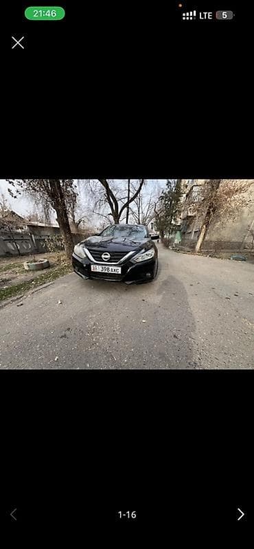 альтима: Nissan Altima: 2017 г., 2.5 л, Вариатор, Бензин, Седан — 2