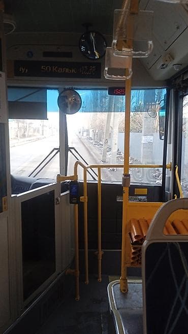 рабочий городок пол дома: Полдома, 85 м², 5 комнат, Собственник — 7