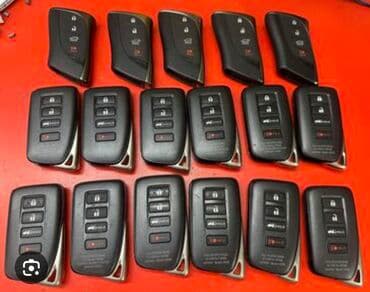 пропис: Изготовление чип ключей, аварийноеВосстановление смарт ключей ремонт — 3