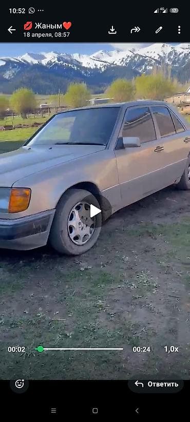 key maker: Mercedes-Benz W124: 1991 г., Седан — 2