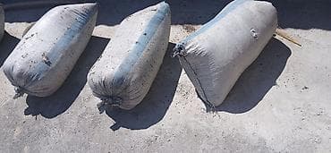 Отдам даром майда комур 6 чон мешок даяр салынган бекер алып кеткиле