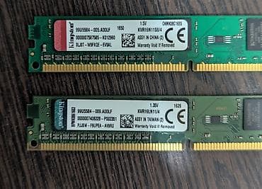 e5 2689: Оперативная память, Б/у, Kingston, 4 ГБ, DDR3, 1600 МГц, Для ПК — 1