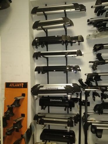 automixkg: Магазин Багажники АвтоМикс большой выбор багажников для перевозки лыж