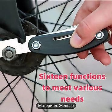 Кол араалар: Мультитул «16 в 1» для велосипеда и быта Компактный складной набор — 6