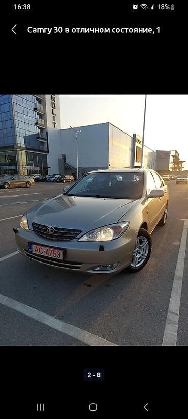 corolla 2004: Toyota Camry: 2003 г., 2.4 л, Автомат, Бензин, Седан — 5