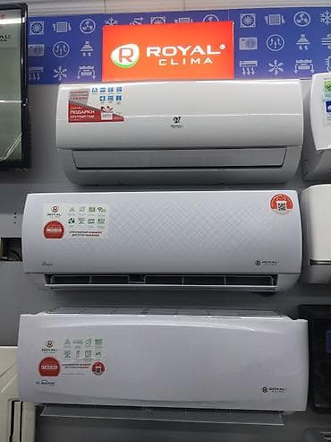 Техника и электроника: Моноблок, AUX, Новый — 2