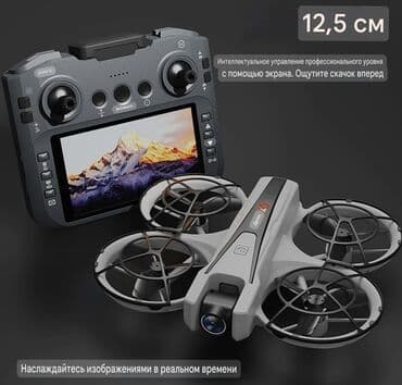 продам дрон с камерой: 🚀 Дрон YL05 – Компактный, мощный и умный квадрокоптер нового — 6