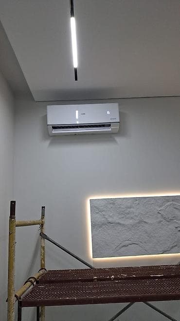 Сплит-система, Blesk, Новый, Более 100 м², Инверторный