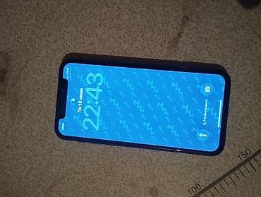 про 11: IPhone 11 Pro — 2