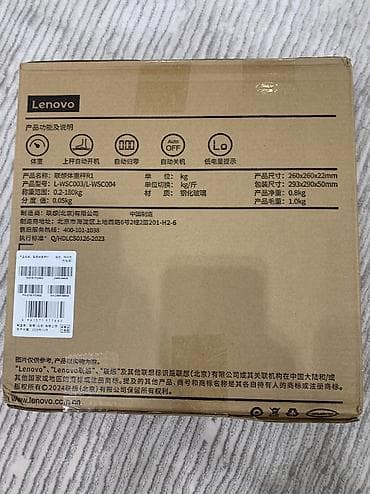 весы советские напольные: Напольные весы Электронные, 180 кг — 7