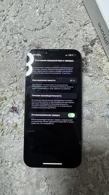 iphone 5с: IPhone 13 Pro, Б/у, 256 ГБ, Черный, Коробка, 85 % — 1