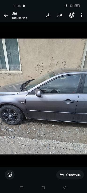 Унаа: Mazda 6: 2002 г., 2 л, Автомат, Бензин, Седан — 1