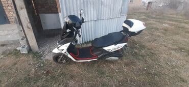 меняю на дом: M8, 150 куб. см, Бензин, Б/у — 6