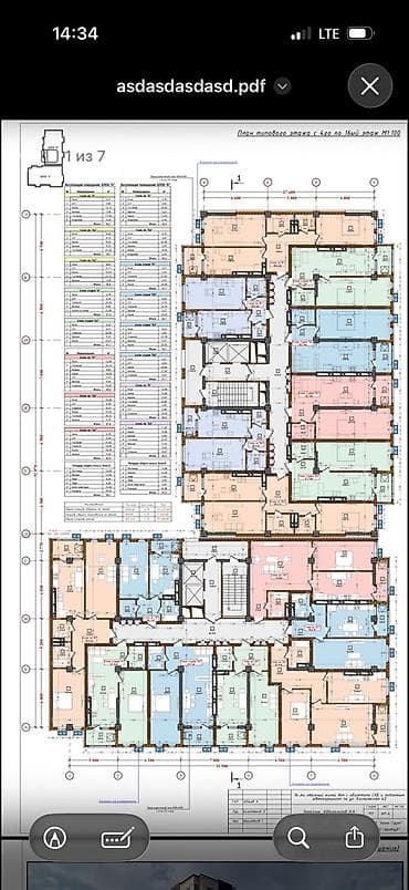 от застройщика: 2 комнаты, 83 м², 10 этаж, Готовая ПСО (под самоотделку) — 3