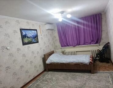 долгосрочная аренда аламедин 1: 2 комнаты, Агентство недвижимости, Без подселения, С мебелью частично — 3