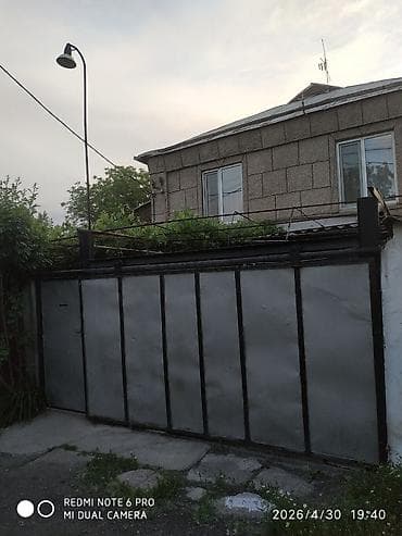 виноградники: Продаётся 2х этажный дом в Нижней Аларче с зелёным уютным двором и — 2