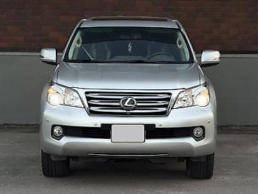 infinity fx35: Lexus GX: 2010 г., 4.6 л, Автомат, Бензин, Внедорожник — 1