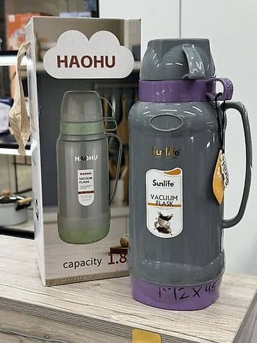 cold: Бутылки, Новый, Платная доставка, Самовывоз — 2
