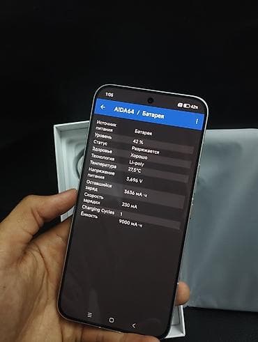 iphone x 256: Poco X8 Pro Max, Новый, 256 ГБ, цвет - Белый, 1 SIM, 2 SIM — 3