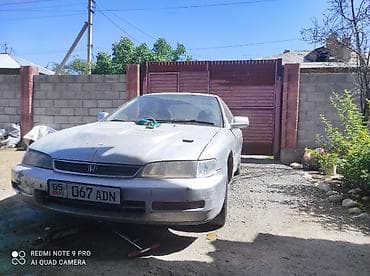 акорд сл7: Honda Accord: 1996 г., Седан — 2