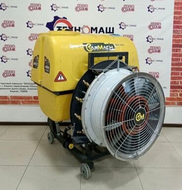 опрыскиватель садовый аккумуляторный бишкек: Опрыскиватель садовый вентиляторный 600л, Турецкого производителя — 13