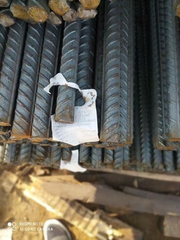 арматура 14 цена за метр бишкек: Продаю арматура россия все размери Есть арматура т14 месный Кайынды — 7