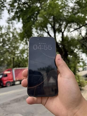 IPhone 16 Pro, 128 ГБ - Цвет: светлый (на фото). Корпус с матовым — 2