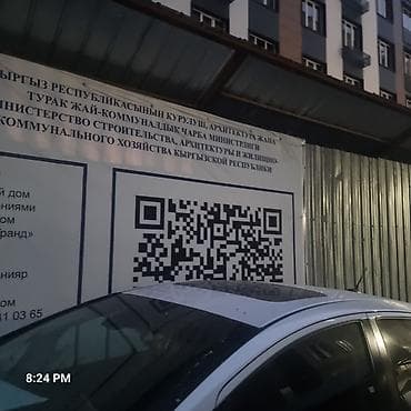арча бэшик квартира: 1 комната, 48 м², 7 этаж, Готовая ПСО (под самоотделку) — 2